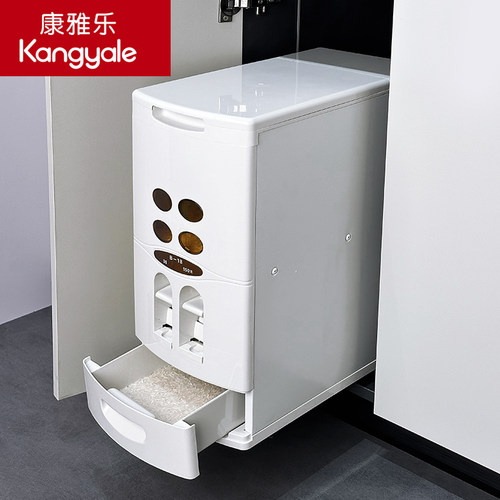 康雅乐厨房米桶抽屉式米面箱米缸橱柜嵌入式智能自动计量米箱拉篮