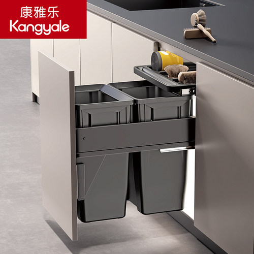 康雅乐橱柜嵌入式垃圾桶双筒带盖