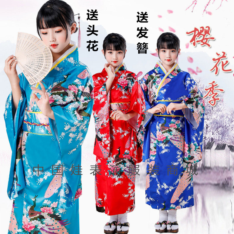 新款儿童古装女童和服日式浴袍女孩公主裙表演服可爱蝴蝶结汗蒸服
