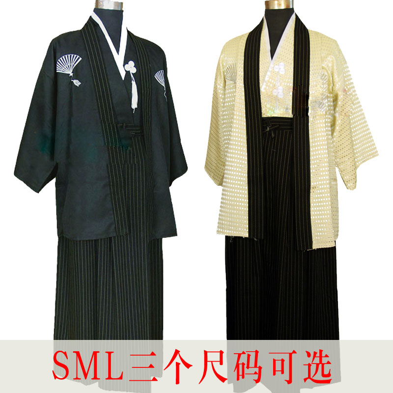 日本和服男正装日式料理服传统古装扮演武士制服舞台演出写真服装-封面