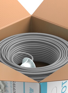 山泽 SZ-A5050 SZ-A5100 SZ-A5305 超五类非屏蔽纯无氧铜高速网线