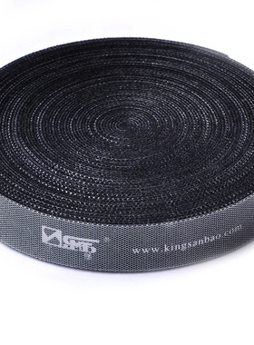 三堡ZD-B2100 自由剪裁 魔术扎线带 背靠背魔术贴 黑色20*10000mm