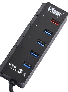 三堡 CQT-3005 USB3.0 高速扩展 usb分线器 集线器一拖五  黑色