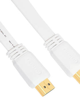 三堡  HDMI扁线 1.4版 hdmi高清线 5M 白色