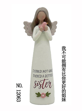 好姐妹闺蜜桌面树脂摆件