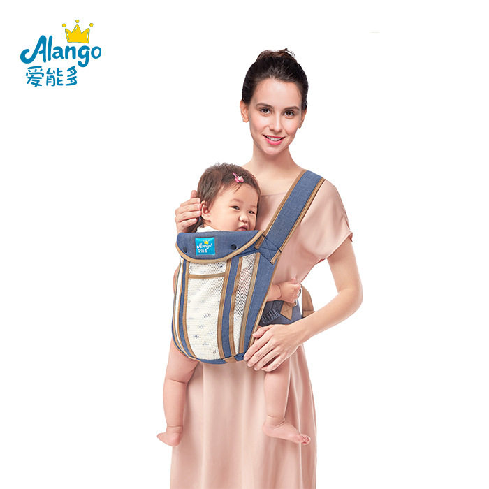 婴幼儿背带厂家直销爱能多婴儿背袋舒适透气多功能倍佳四季款,婴童用品,背带/背袋,淘宝优惠券,粉丝福利购,淘宝优惠卷