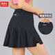 速干运动裤 半身裙 裙瑜伽健身跑步短裙羽毛球网球带手机仓2025夏季