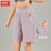 休闲运动健身瑜伽排汗中裤 速干跑步短裤 女松紧透气拉链口袋五分裤