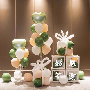 店铺开业周年庆气球盒子文字可定制节日活动场景布置门店橱窗装饰
