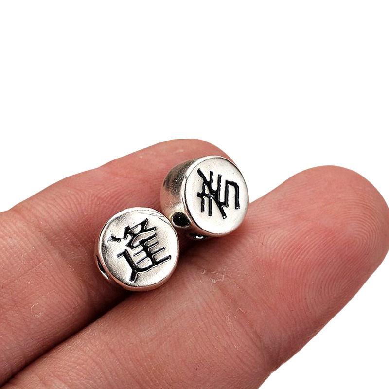 3D足银逢考必过隔珠DIY手链