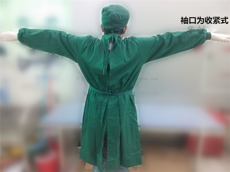 의료 수술 가운 수술 가운 세트 순수 면화 멸균 남성과 여성 순수 면화 짙은 녹색 수술실 긴 소매 두꺼운