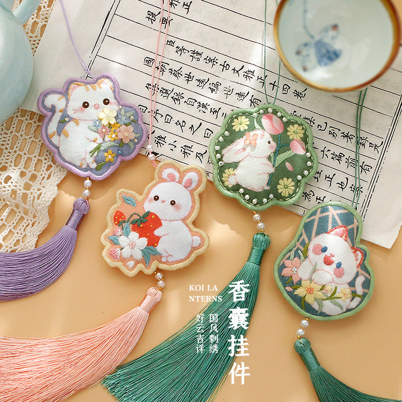 手工刺绣平安符diy材料包兔简单