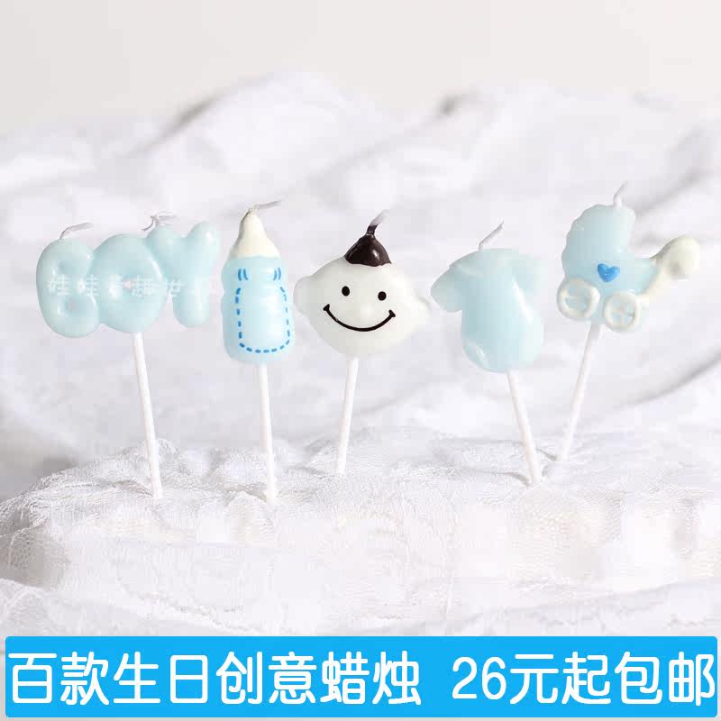 Bougie - Ref 2486848 Image 5