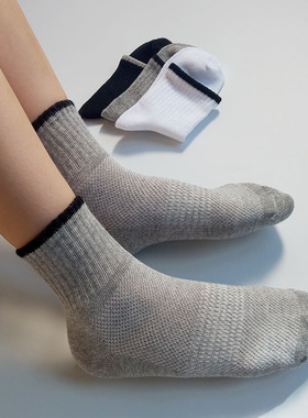 男孩运动袜子8-12春夏薄款儿童纯棉男女中大童白色学生袜9-15岁