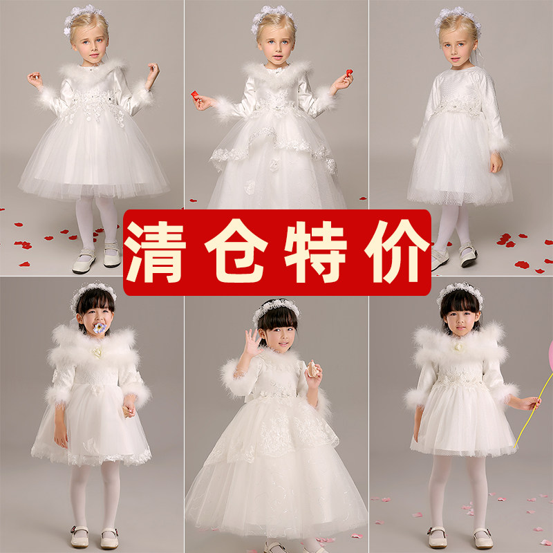 歌宴尔儿童礼服公主裙蓬蓬纱女童冬装加棉厚小孩花童婚纱冬季清仓
