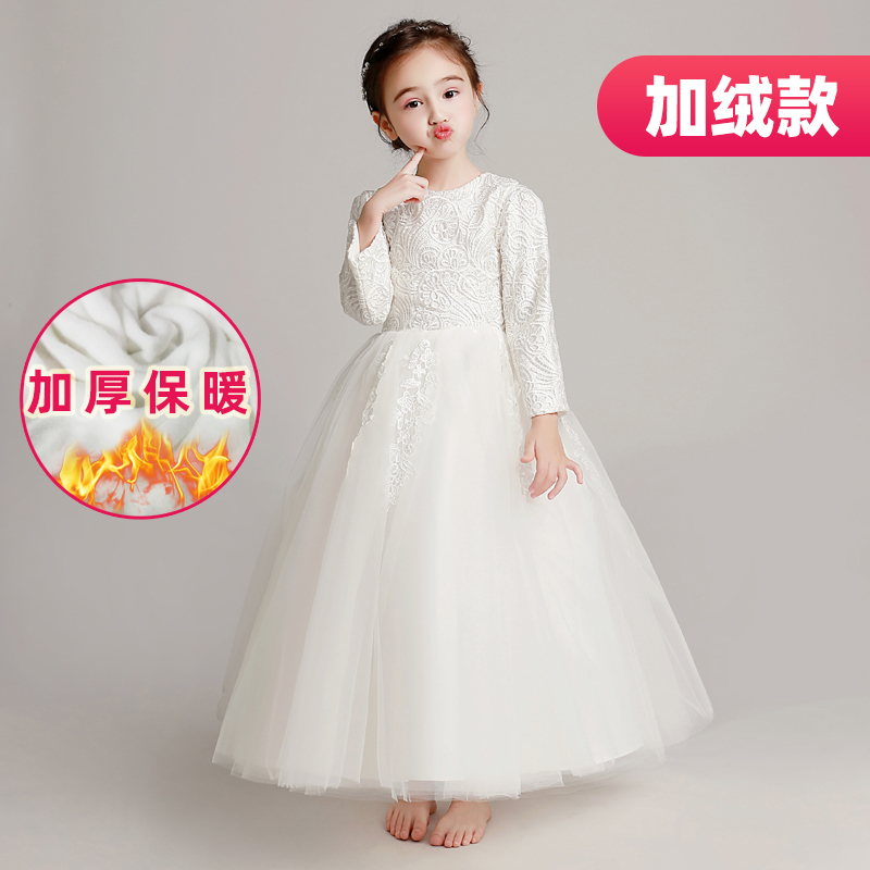 儿童礼服公主裙女童婚纱长袖y钢琴表演服小花童蓬蓬纱长裙白色高
