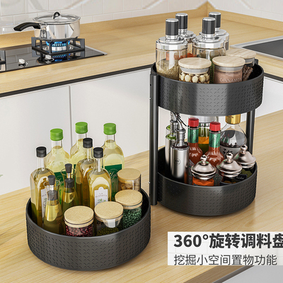 旋转调料架厨房台面立式多层