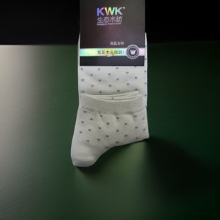 吸湿排汗 一触即爱51120260品尚女袜 女士点点船袜 金鹰KWK