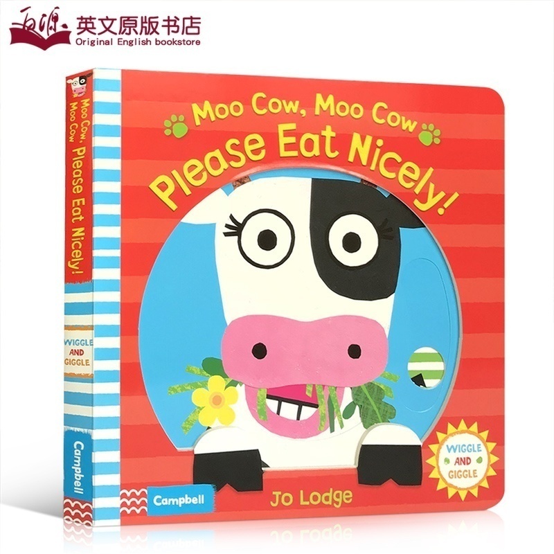 英文原版Wiggle and Giggle Moo Cow, Moo Cow, Please Eat Nicely 幼儿行为礼仪规矩学习 启蒙机关纸板操作书 亲子互动启蒙英语