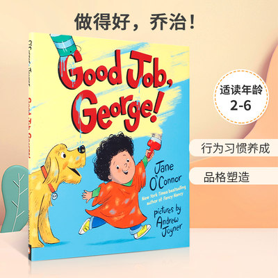 英文原版GoodJob,George!