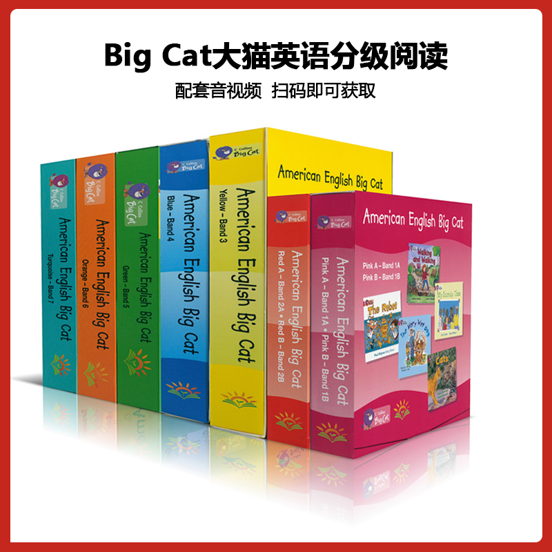 【预售】英文原版绘本柯林斯大猫英语分级阅读Collins Big Cat1-10级全套练习册英美主流教材配套资源丰富儿童读物学习教辅