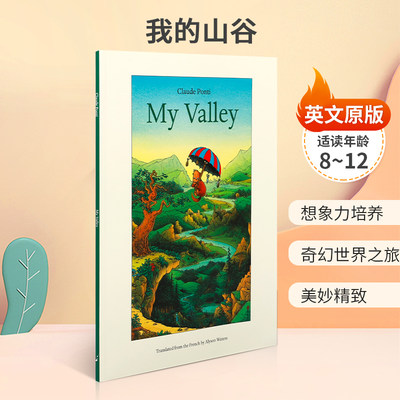 英文原版MyValley我的山谷