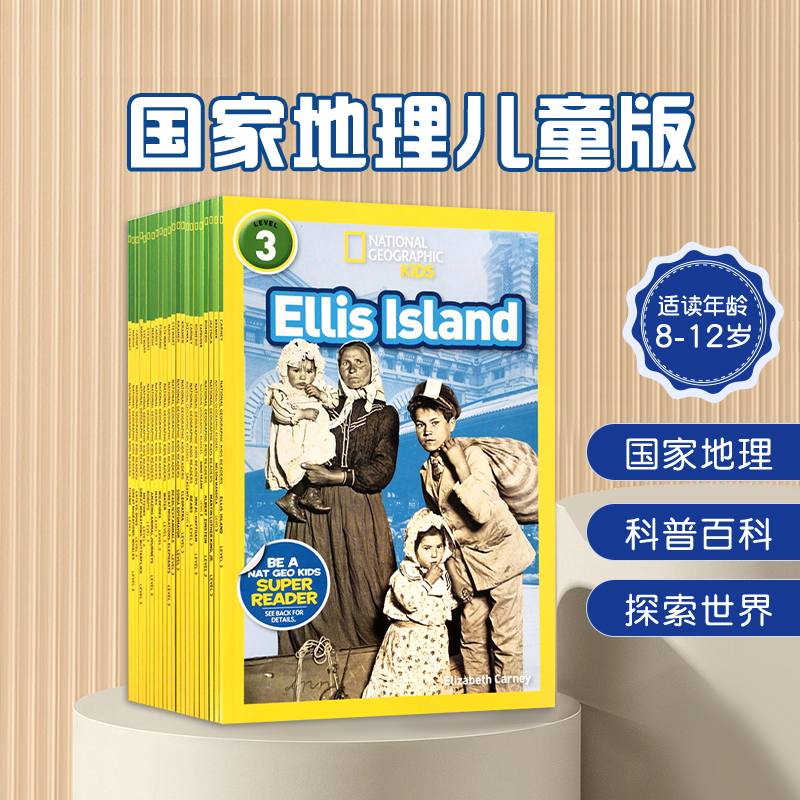 【第三阶段39册】美国国家地理儿童版National Geographic KIDS Readers L3 英文原版科普童书小学百科认知科学杂志系列读物图画书|msdalam kategori buku/Magazine/akhbar, Buku yang diimport (termasuk Hong Kong dan Taiwan), buku kanak-kanak buku asal - dari Buy2taobao.com untuk memberikan perkhidmatan ejen Taobao profesional membeli
