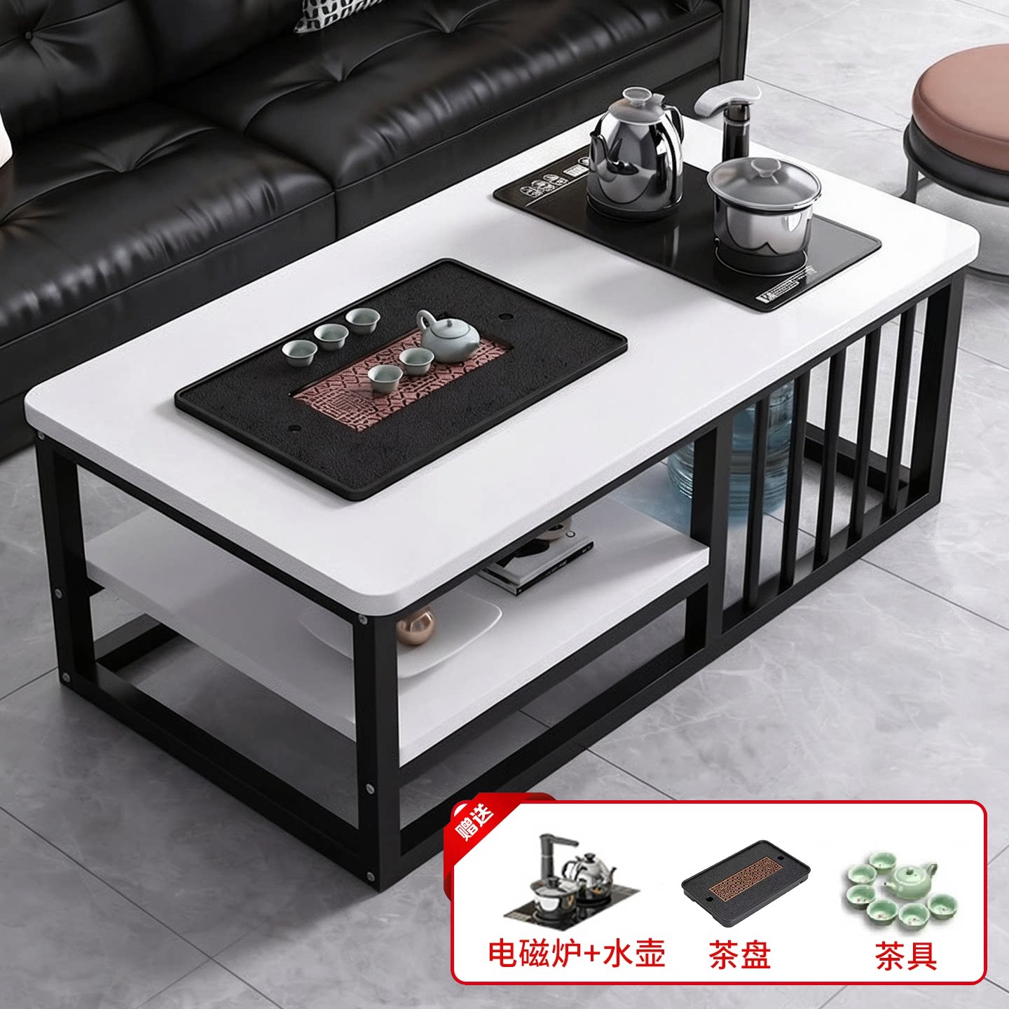 茶几泡茶一体桌茶台茶具一整套图片