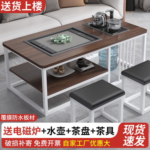 简约现代功夫茶桌一体茶具套装