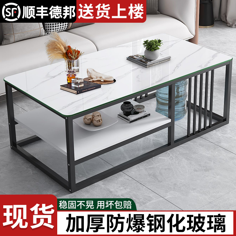 茶几客厅家用办公室泡茶一体桌子