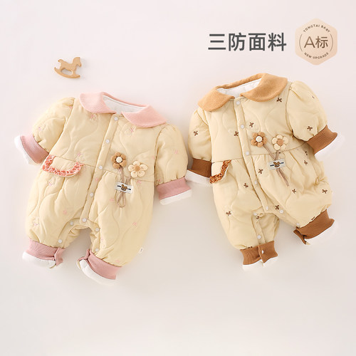 女宝宝加厚新款冬装冬季连体衣棉服婴儿哈衣衣服超萌外出服宝宝