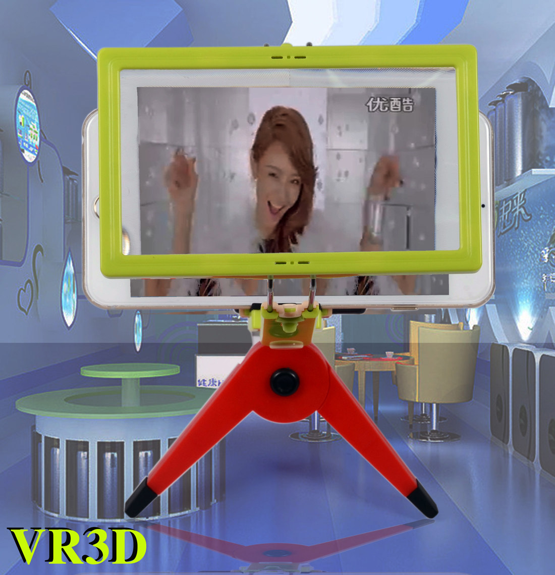 Lunettes 3D - Ref 2627926 Image 4