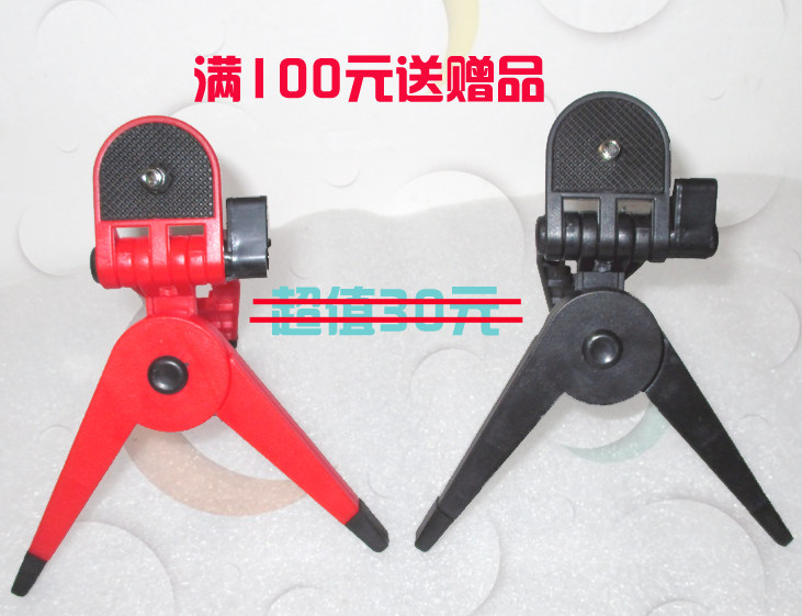 Lunettes 3D FUWANG   - Ref 2627950 Image 3