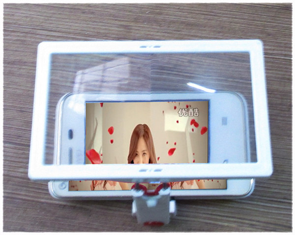 Lunettes 3D - Ref 2627926 Image 5