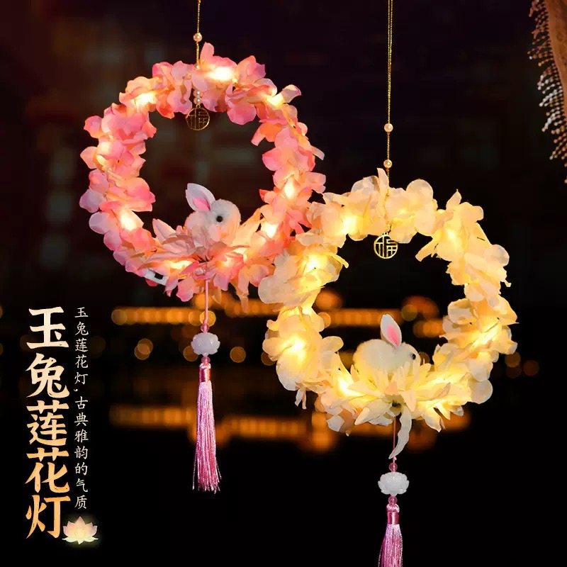 中秋节花灯古风灯笼新款手提小灯笼摆摊兔子带灯发光手工diy