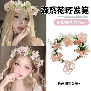 differhand花环头饰成人2025新款女森系头花海边拍照发箍簪花发饰