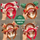 圣诞节毛绒麋鹿发箍可爱圣诞老人头箍儿童节日表演发饰装 饰品