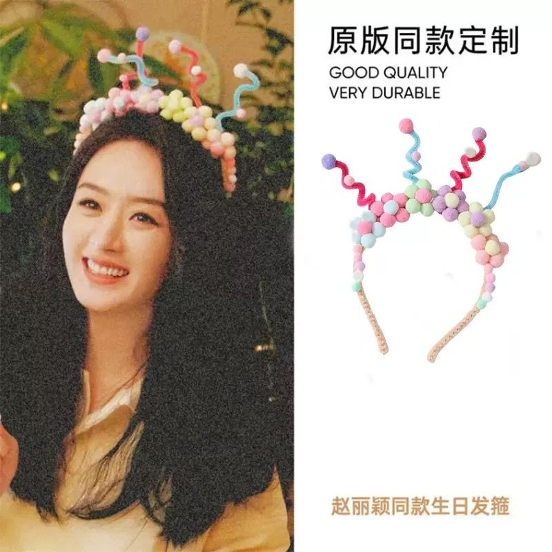 赵丽颖同款发箍手工diy扭扭棒材料包自制头饰生日礼物送女友闺蜜