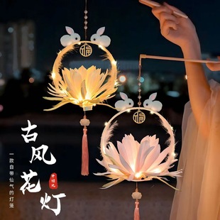 新年春节古风灯笼儿童diy手工制作材料包幼儿园发光手提元宵花灯