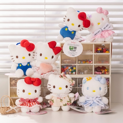 正版Hellokitty毛绒挂件经典坐姿凯蒂猫玩具玩偶KT背包挂饰钥匙扣