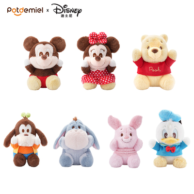 正版迪士尼绒乐派对公仔米奇米妮唐老鸭小熊维尼屹耳皮杰玩偶高飞