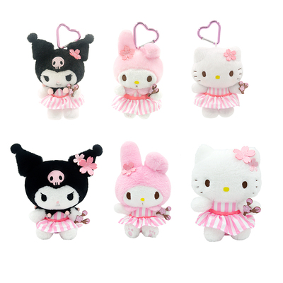 正版长亿三丽鸥hellokitty猫小挂件美乐蒂库洛米毛绒KT公仔玩偶