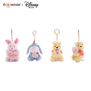 正版迪士尼挂件玩偶噗噗维尼熊钥匙扣皮杰屹耳美味心动毛绒玩具