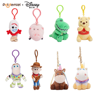 正版迪士尼玩具总动员叉叉火腿猪抱抱龙毛绒公仔三眼仔挂件钥匙扣
