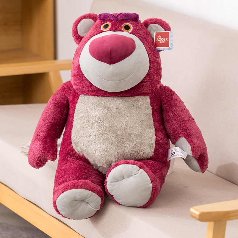 disney迪士尼毛绒正版玩偶草莓熊