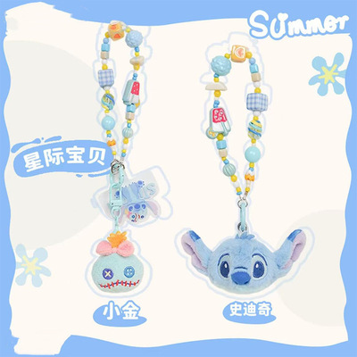 HUGKIS/皓奇乐公仔公仔PP棉