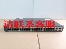 议价出售：原装 WS-C3750V2-48TS-S 交换机 新到货 包