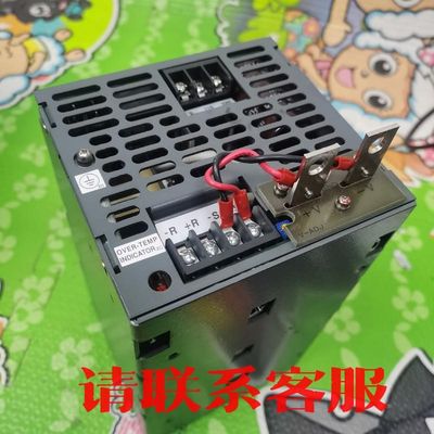 RWS750-15进口NEMIC-LAMBDA联美兰达750议价出售议价出售