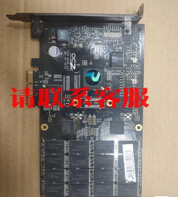 议价出售：饥饿鲨OCZ RevoDrive OCZSSDPX-1RVD