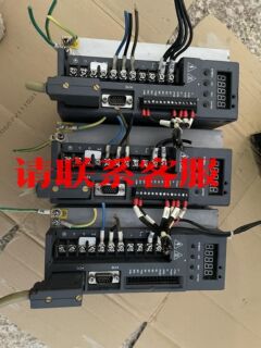 议价出售：信捷驱动器 带电机 DS2-21P5-AS 电机MS-130